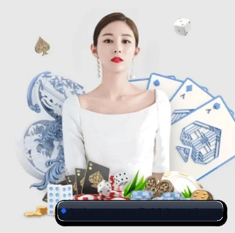 全流程赛事陪伴, 观赛有据可依